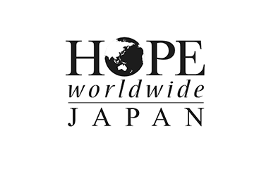 HOPE worldwide JAPAN（障がい者就労支援センター）