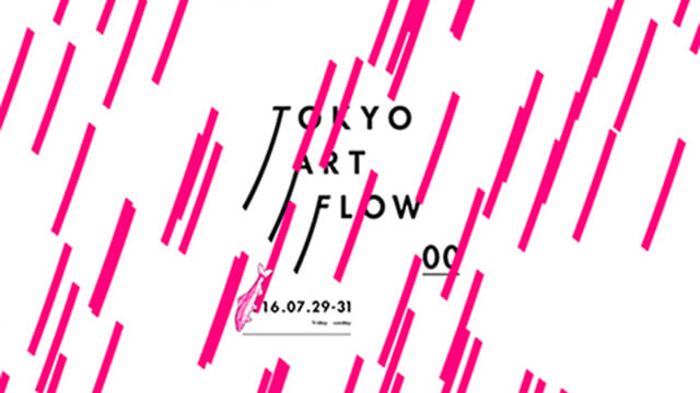 7/29-31 TOKYO ART FLOW '00へ出品