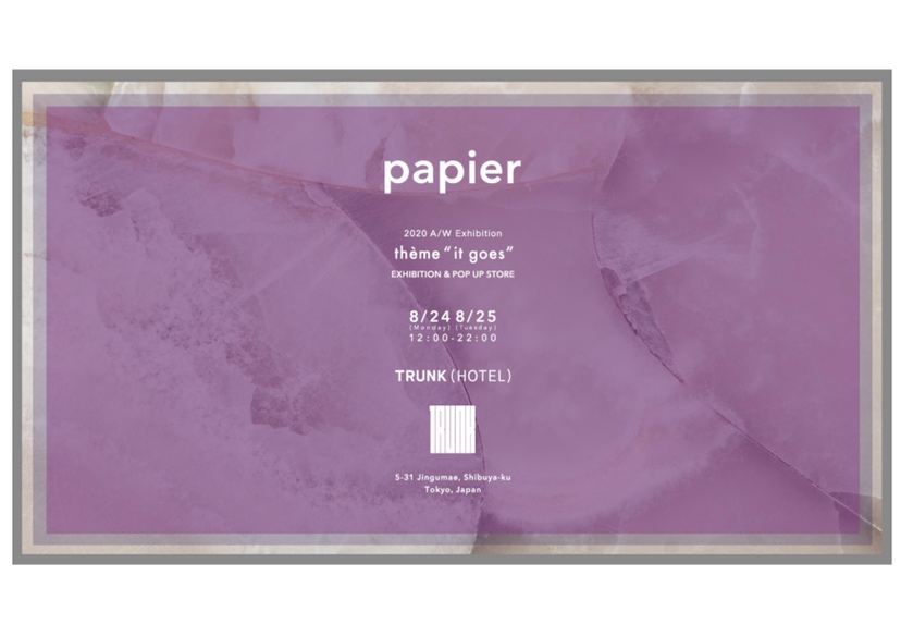 papier exhibition&popup store