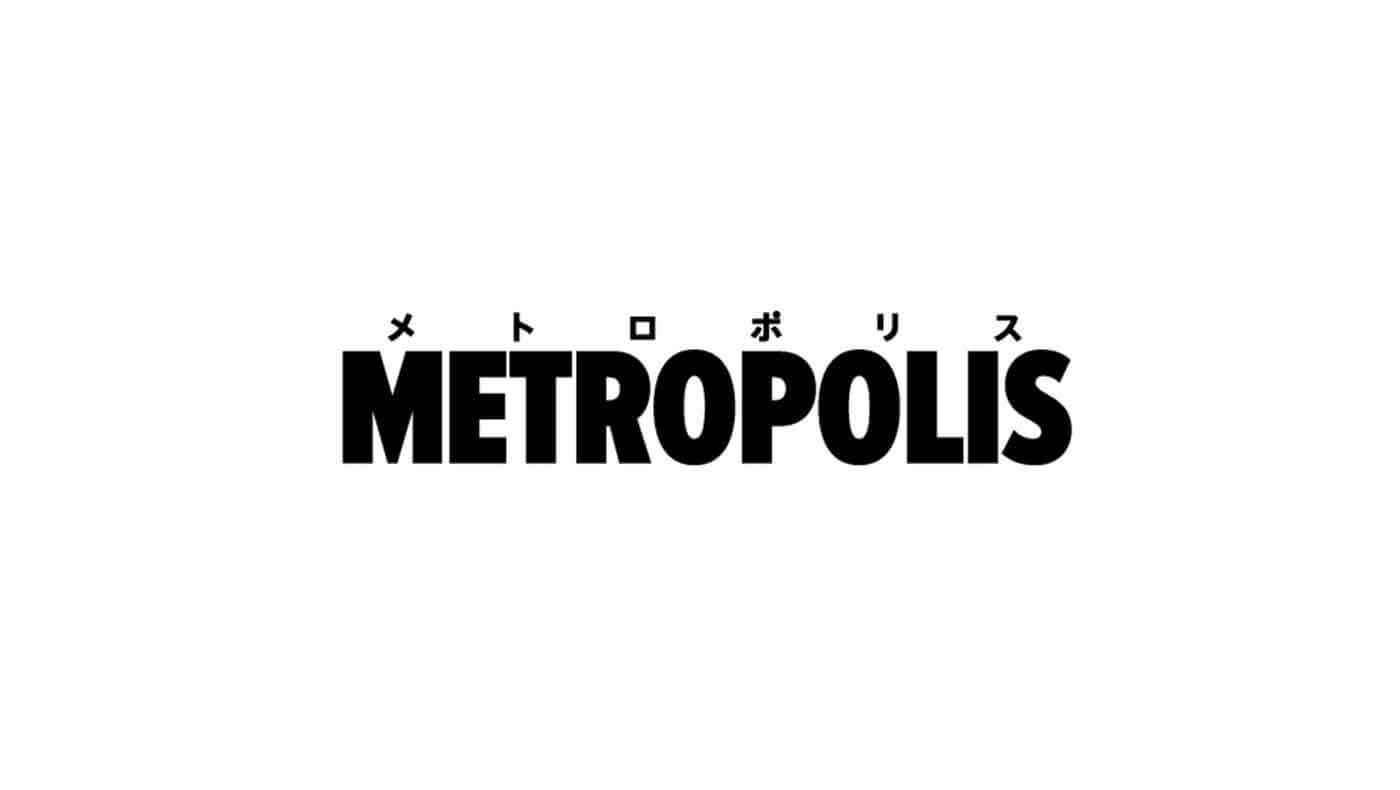 2017.6.30 TRUNK × METROPOLIS