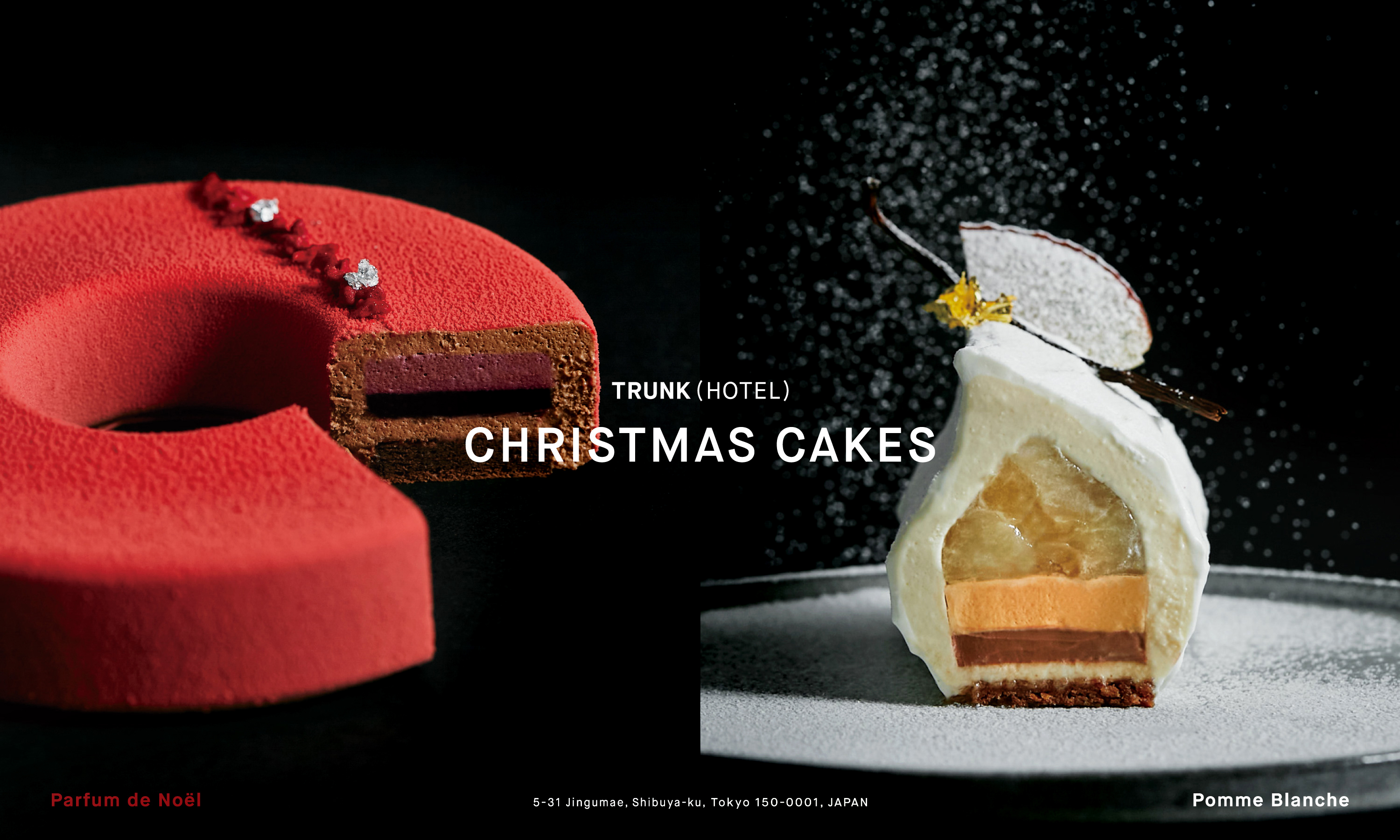 TRUNK(HOTEL) CHRISTMAS CAKES 2022
