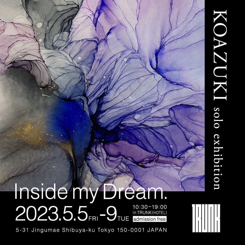 ［ Inside my Dream ］
