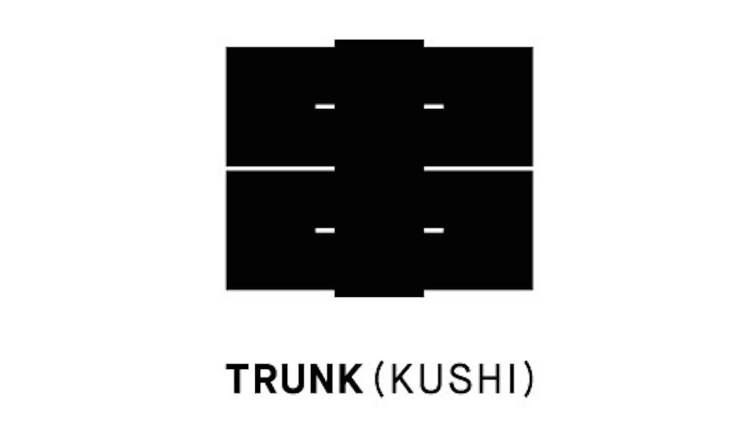 TRUNK(KUSHI) 店休のお知らせ